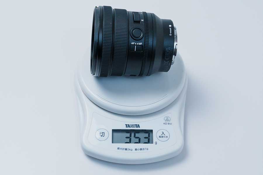「FE PZ 16-35mm F4 G」の重量は、レンズキャップ・レンズフード・リアキャップを外した状態で353g