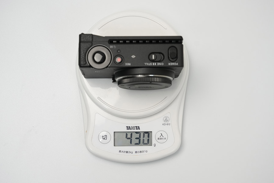 SIGMA fpの重量は430g