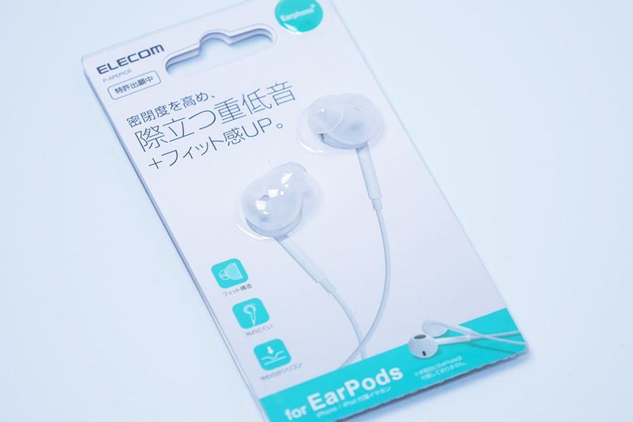 EarPods用イヤーピースのパッケージ